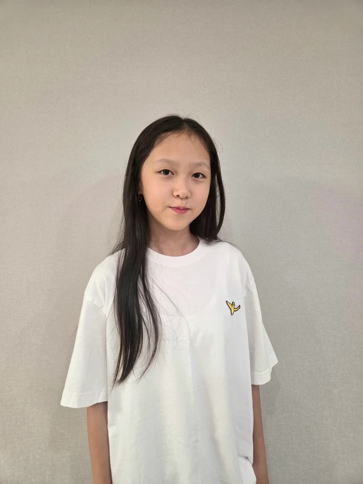 유하